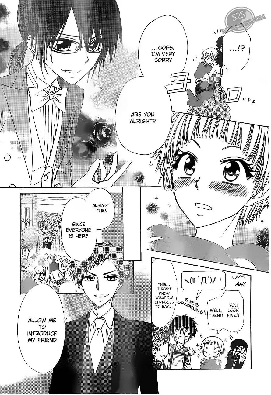 Kaichou Wa Maid-sama! Chapter 67 15